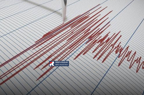 თურქეთში 5,3 ბალიანი მიწისძვრა მოხდა