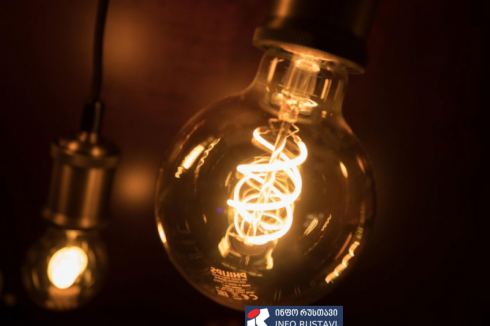 რუსთავი-წითელი ხიდის მშენებლობა დაიწყება