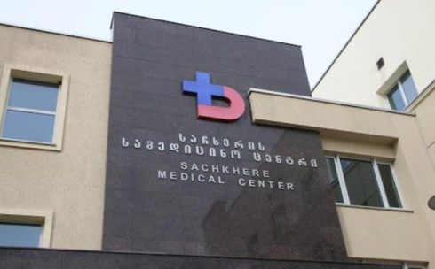 კლინიკიდან გაწერილს კორონავირუსი ისევ აღმოაჩნდა