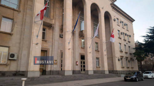 საკადრო ცვლილებები რუსთავის მერიაში