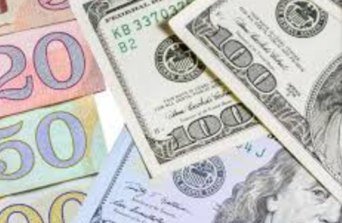 აშშ დოლარის ოფიციალური ღირებულება