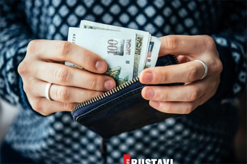 როგორ უნდა შეავსონ თვითდასაქმებულებმა განაცხადი