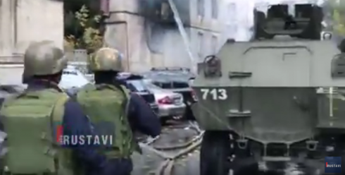 კადრები სპეცოპერაციის დასრულების შემდეგ (ვიდეო)