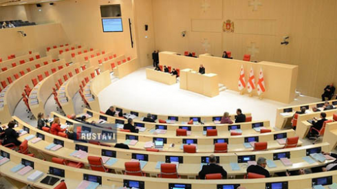 ფრაქცია "ქართული ოცნება" იშლება