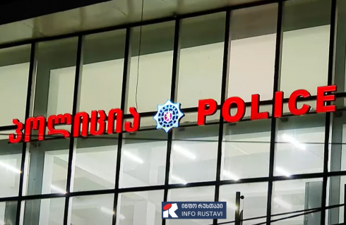 განზრახ მკვლელობის მცდელობა