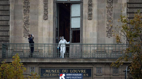 ლუვრის ძარცვაში ეჭვმიტანილები დააკავეს