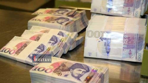 შრომის ანაზღაურების ახალი კანონპროექტი