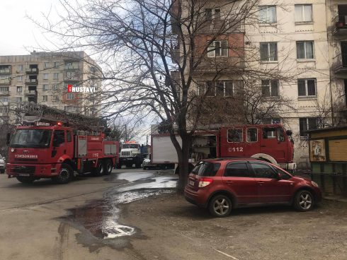 ხანძარი რუსთავში