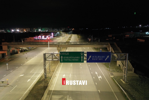 ჩაიკეტება თუ არა რუსთავი