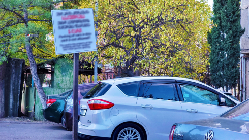 ადგილობრივების გადაწყვეტილება რომელმაც გაამართლა