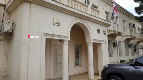 ბაზრის თანამშრომლების დაკითხვა მიმდინარეობს