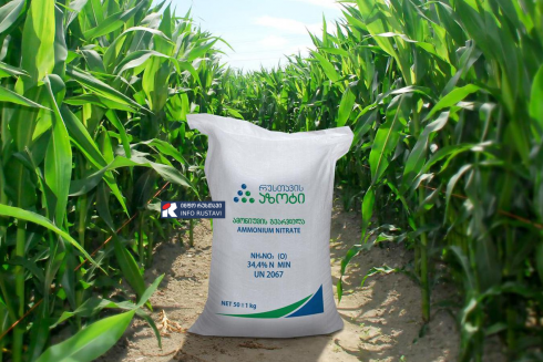 რუსთავის აზოტმა შიდა ბაზრისთვის გვარჯილა გააიაფა