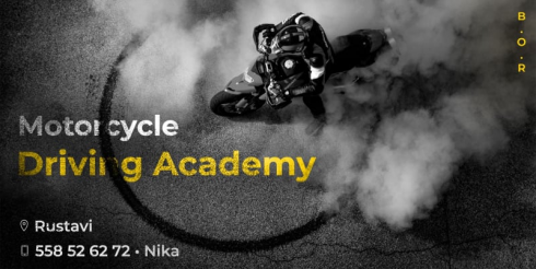 სიახლე რუსთავში, გაიხსნა მოტო სკოლა