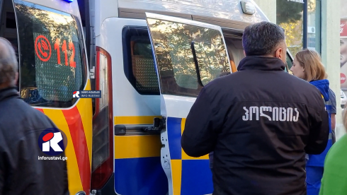 "გადმოვარდნა უნდაო სახურავიდან" [video]