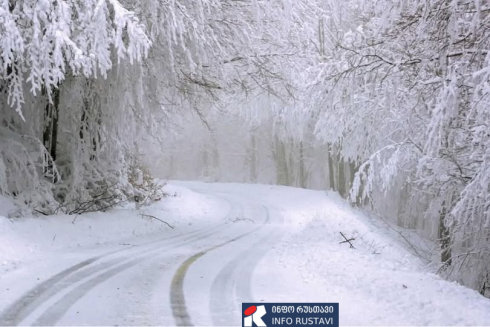 რა ვითარებაა გზაზე