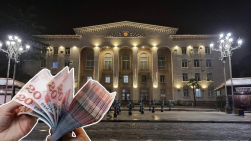 ხელფასები რუსთავის მერიაში