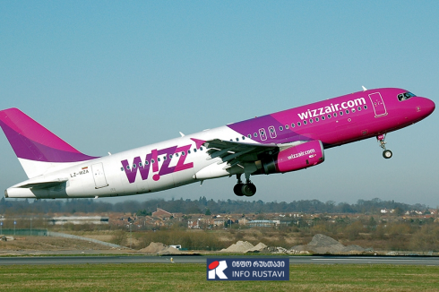 Wizzair-ი ხუთი ახალი მიმართულებით იფრენს