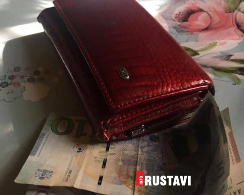 "იქნებ რამდენი იშრომა ეს თანხა რომ მოეგროვებინა"