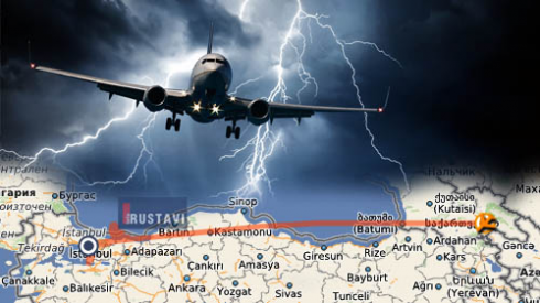 თვითმფრინავს მეხი დაეცა