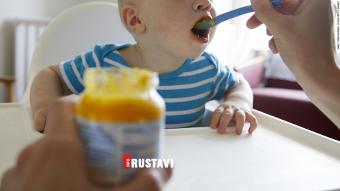 ბავშვთა კვების პროდუქტებში მძიმე მეტალები აღმოაჩინეს