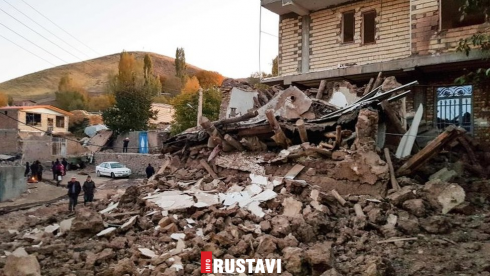 5 გარდაცვლილი და სულ მცირე 19 დაშავებული [video]