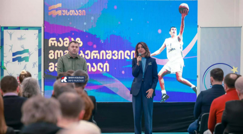 რუსთავში რამაზ გოგობერიშვილის მემორიალური ტურნირი გაიხსნა
