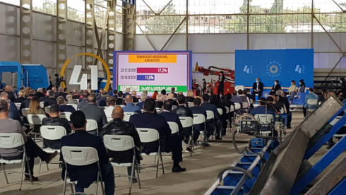 რუსთავში ქართულმა ოცნებამ საარჩევნო პროგრამა წარადგინა [photo]