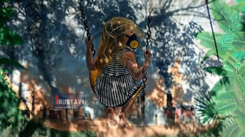 ვანდალიზმის ფაქტი რუსთავში [photo]