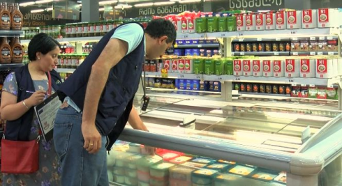 რუსთავში სეს-მა 27 ობიექტი დააჯარიმა