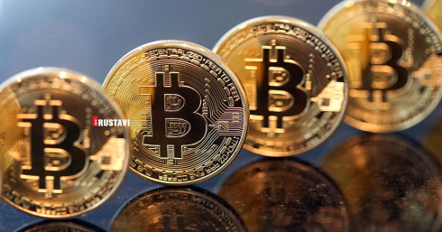 ბიტკოინების მიღება დროებით შეჩერდა