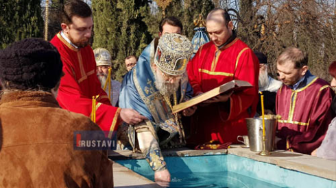 მართლმადიდებლები ნათლისღებას აღნიშნავენ