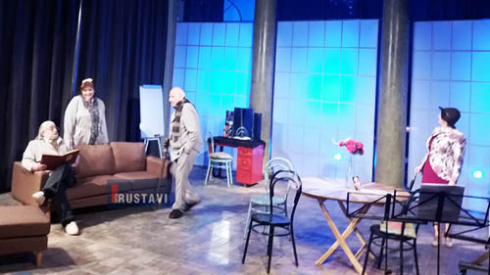 პრემიერა რუსთავის თეატრში