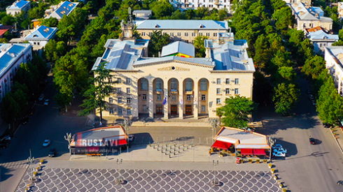 რუსთავის მერია სადღესასწაულო სასაჩუქრე პაკეტებს შეიძენს