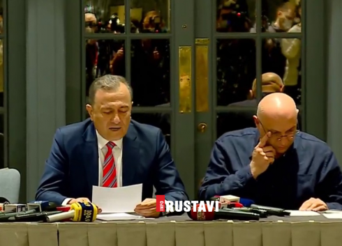 ოპოზიციური პარტიები ერთობლივი განცხადება