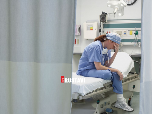 რუსთავის კოვიდკლინიკაში 2 პაციენტი გარდაიცვალა