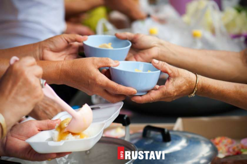 2050 რუსთაველი უფასო საკვებს მიიღებს