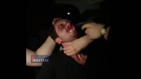 "ბოდიში მოიხადე შენი..." [Video]