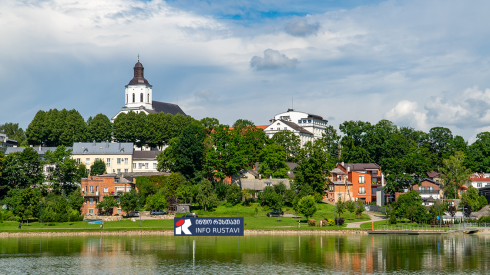 გრძელვადიანი სტაჟირების პროგრამა ლიეტუვაში