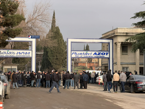 რუსთავის აზოტის თანამშრომლები გაიფიცნენ