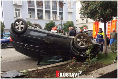 ავტოსაგზაო შემთხვევა