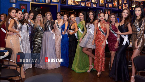 "მის სამყარო 2017"-ის გამარჯვებული ცნობილია (video)