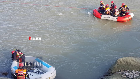 გამოძიება ქუთათელაძის მკვლელობის საქმეზე