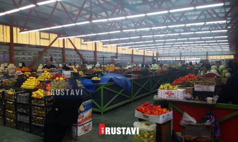 პროდუქტების ფასები რუსთავის ბაზარში