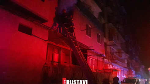 ხანძარი რუსთავში