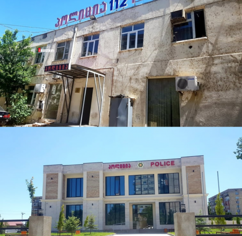 რუსთაველი პოლიციელები ახალ შენობაში დღემდე არ გადასულან