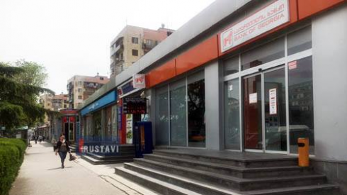 დაკარგეს თუ არა მომხმარებლები ტექნიკის მაღაზიებმა