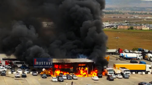 რუსთავის ავტობაზრობაზე ცეცხლი ლიკვიდირებულია [video]