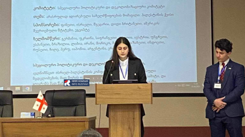 ანა შუბითიძე - "საუკეთესო დელეგატი"