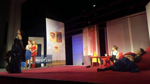 "ყველაფერი ქალების შესახებ"