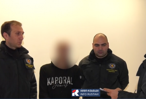 ნარკოდანაშაულისთვის 2 პირი დააკავეს